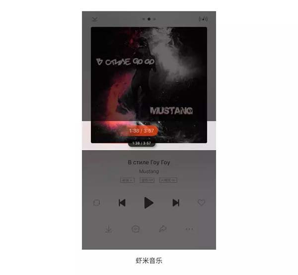 網(wǎng)站及APP的滑塊設(shè)計(jì) 網(wǎng)站及APP的滑塊設(shè)計(jì)