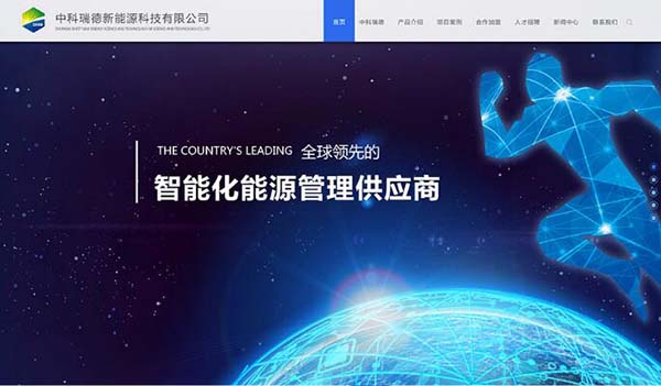 網(wǎng)站設(shè)計師該如何報價 網(wǎng)站設(shè)計師該如何報價