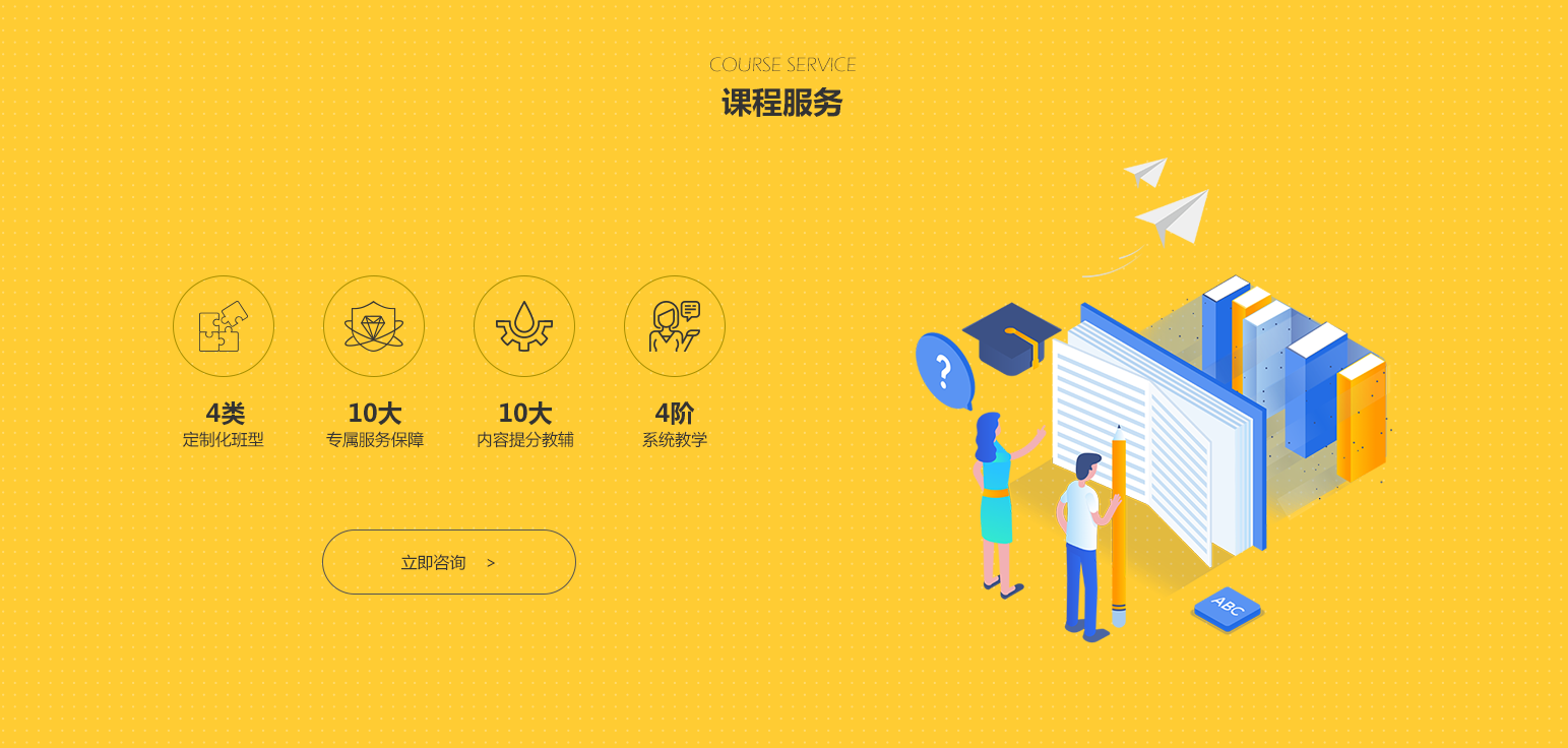 網(wǎng)站建設 網(wǎng)站建設