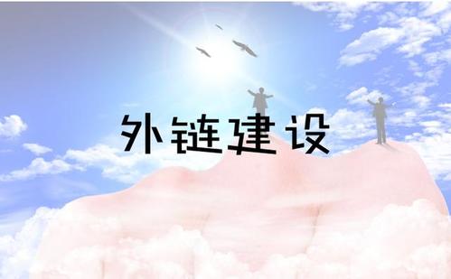 北京網(wǎng)站建設
