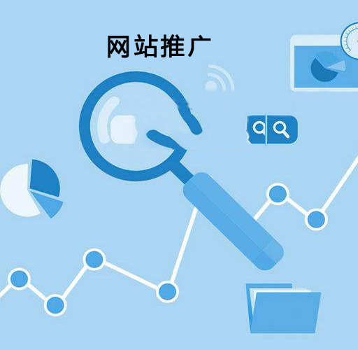 seo優(yōu)化,搜索引擎優(yōu)化