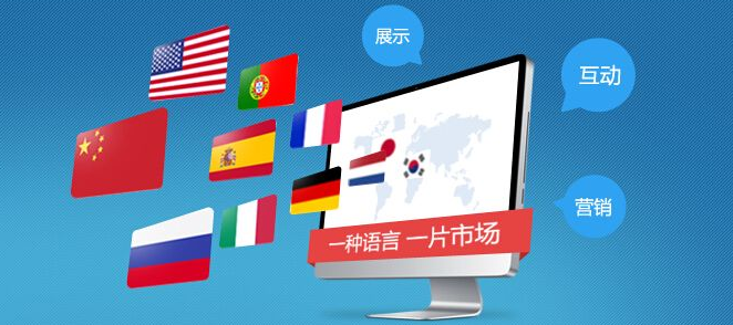 網(wǎng)站建設(shè)對公司發(fā)展有哪些意義？