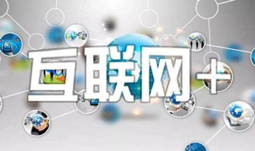 青島做網(wǎng)站公司：你知道如何選擇一個網(wǎng)絡(luò)公司嗎？