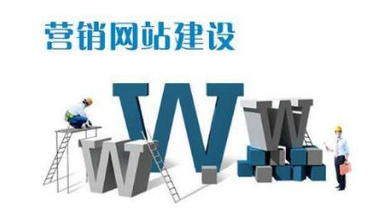 邯鄲網(wǎng)頁(yè)制作：制作網(wǎng)站頁(yè)面這些專業(yè)術(shù)語(yǔ)你要懂！
