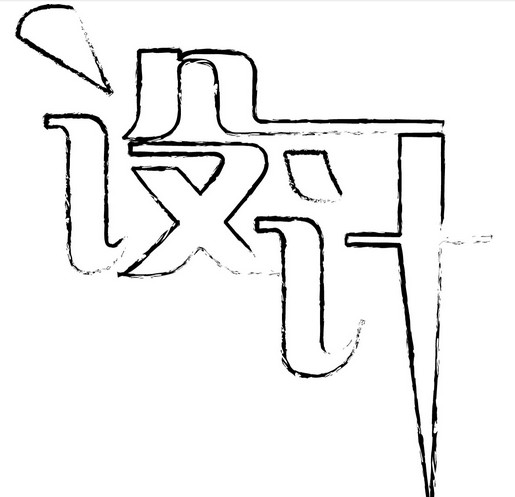 創(chuàng)新互聯(lián)科技，深圳網(wǎng)絡(luò)公司