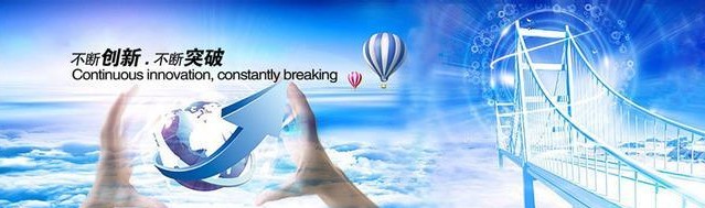 作為網(wǎng)站最重要的當(dāng)然是站長們最喜歡的流量了。只有有了大量的流量才能夠得到盈利，這是大家都知道的事情。但是想要獲取流量絕不是一件簡單的事情，不然也不會有那么多的站長學(xué)習(xí)SEO等等網(wǎng)站優(yōu)化技術(shù)了?？梢娋W(wǎng)站流量的獲取是一件極為考量技術(shù)的事情。我們首先應(yīng)該明白網(wǎng)站的流量來源和什么有著直接的關(guān)聯(lián)。對，沒錯。就是搜索引擎的優(yōu)化排名。沒有一個好的排名，網(wǎng)站得不到優(yōu)化是獲不到流量的。今天筆者就以壁紙網(wǎng)站為例和大家大家分享下網(wǎng)站運(yùn)營優(yōu)化之中的一些經(jīng)驗。