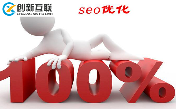應(yīng)該如何對新網(wǎng)站進行調(diào)整 應(yīng)該如何對新網(wǎng)站進行調(diào)整