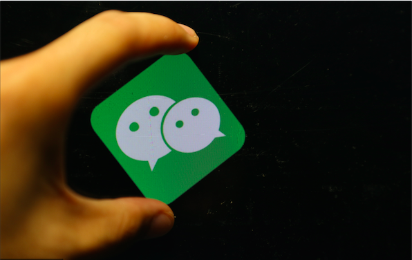 小程序商店能否取代APP？
