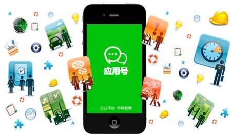 微信小程序怎么運行？運行原理是什么？