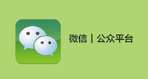 微信小程序能做游戲嗎？