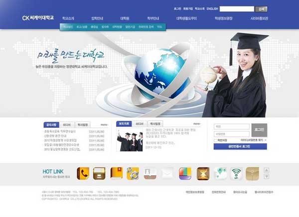教育培訓網(wǎng)站建設如何做