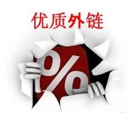 如何撰寫(xiě)相關(guān)性軟文在互聯(lián)網(wǎng)科技平臺(tái)投稿做外鏈？ 經(jīng)驗(yàn)心得 第1張