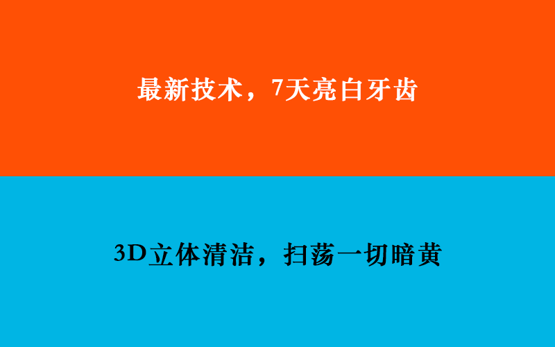 如何寫產(chǎn)品文案？