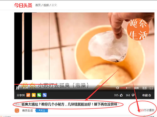微商引流推廣方法殆盡，無(wú)路可走了嗎？ 經(jīng)驗(yàn)心得 第12張