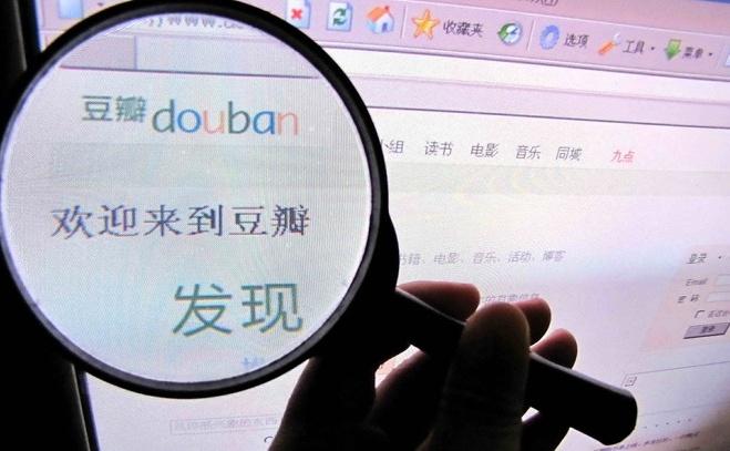 移動APP開發(fā)生活娛樂技能，共享經(jīng)濟(jì)可以這么玩？