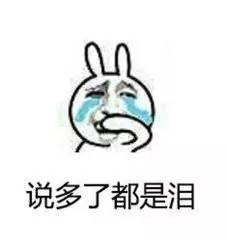 微信新增“定時群發(fā)”功能 ，好想freestyle怎么破？