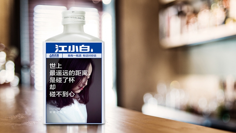 故事+場景+互動，互聯(lián)網(wǎng)時代品牌營銷策略思考
