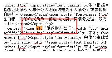揭秘7天快速排名SEO操作方案-?，嶴EO培訓研究中心