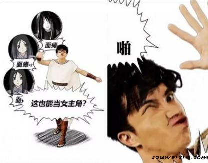 做個會打廣告的段子手，才能異軍突起 外貿(mào)網(wǎng)站如何做推廣