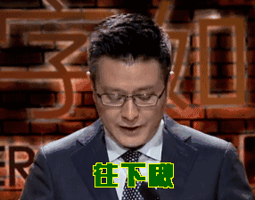 “.商標”域名，不是一般的域名！ 廈門網(wǎng)絡(luò)推廣哪家好
