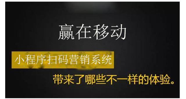 主要營銷方式就這幾點(diǎn)！ 昆明建網(wǎng)站多少錢
