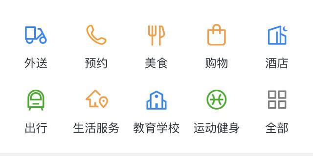 你離賺錢只差一個小程序！ 京東網(wǎng)站難做嗎