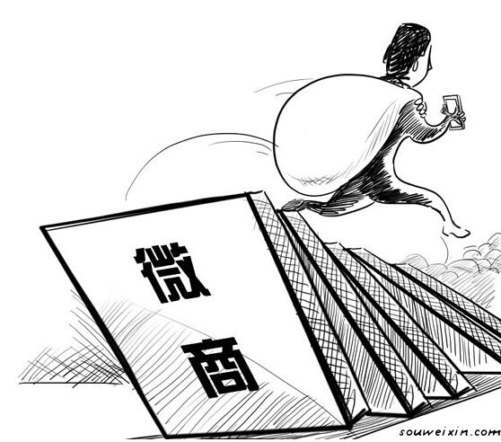 做好微信營(yíng)銷你需要注意的幾個(gè)要點(diǎn) 如何快速建網(wǎng)站