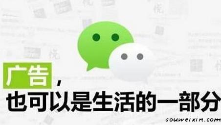 如何做好微商？從做好零售開始。 網(wǎng)絡(luò)廣告推廣是什么