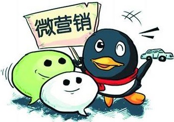 做微商的基本路數(shù)，你做到心中有數(shù)了嗎？ 網(wǎng)站要不要改版