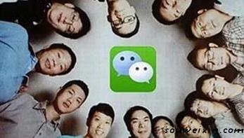 微營銷：五大效應(yīng)要抓?。?制作網(wǎng)站要花多少錢