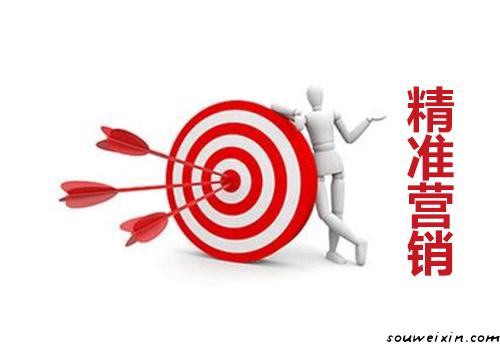 成為營銷高手，只需五步 如何優(yōu)化搜索引