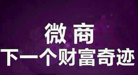 都一個月了還沒開單？看這個教你怎么辦！ 在哪里建網(wǎng)站好