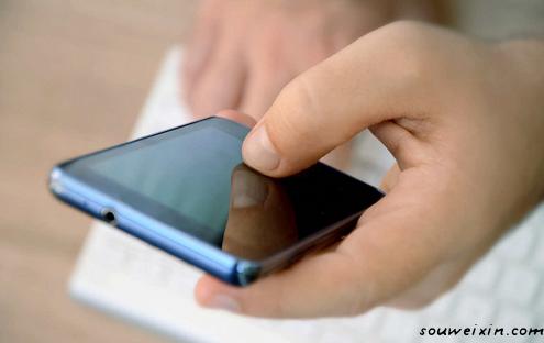 幾分鐘就能掌握的４個微信小技巧 網(wǎng)絡推廣掙錢嗎