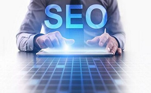 企業(yè)網(wǎng)站SEO優(yōu)化要怎么做才有效果呢？