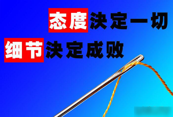 維持成都網(wǎng)站建設(shè)公司發(fā)展，必須想辦法擴展公司業(yè)務(wù)范圍，提高公司整體工資水平