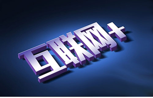 網(wǎng)站建設(shè)初期應(yīng)該如何建設(shè)網(wǎng)站？