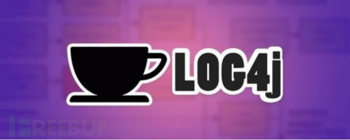 Log4Shell漏洞公開披露前，至少已在“在野”9天
