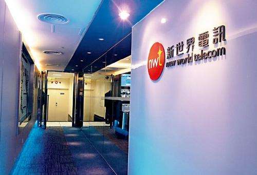 香港新世界機(jī)房服務(wù)器怎么樣？