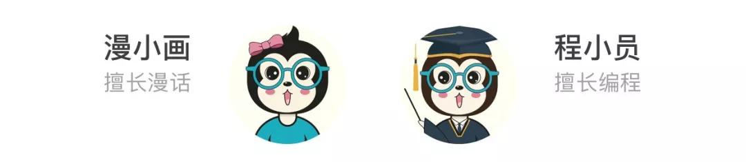 漫話：如何給女朋友解釋什么是云計算？