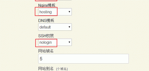 Vestacp整合WHMCS實現(xiàn)自動銷售開通虛擬主機服務教程