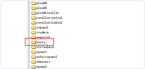 Vestacp整合WHMCS實現(xiàn)自動銷售開通虛擬主機服務教程