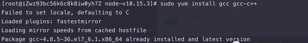 搭建自己的前端服務(wù)器環(huán)境：Node、MySQL、Git和Nginx等一網(wǎng)打盡
