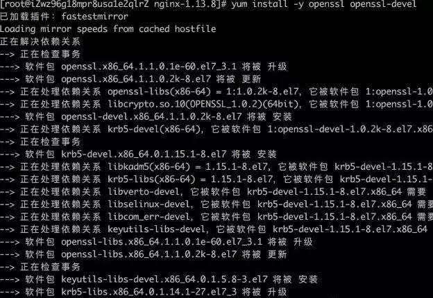搭建自己的前端服務(wù)器環(huán)境：Node、MySQL、Git和Nginx等一網(wǎng)打盡