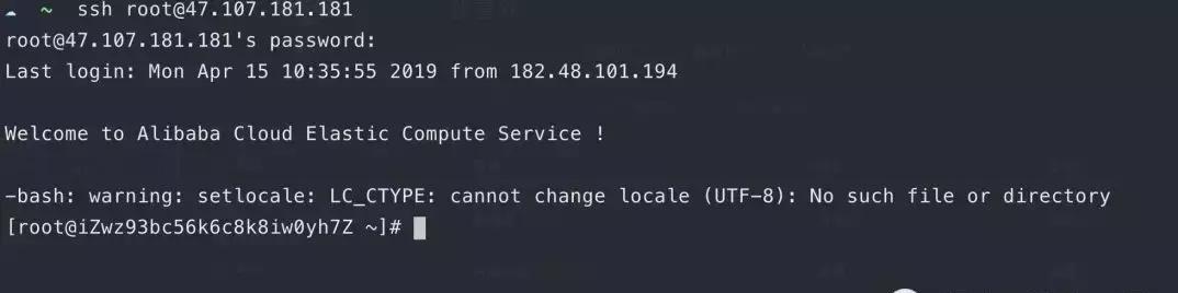 搭建自己的前端服務(wù)器環(huán)境：Node、MySQL、Git和Nginx等一網(wǎng)打盡
