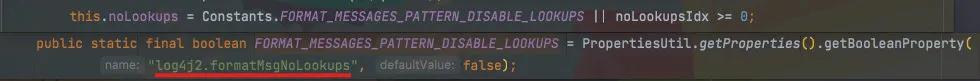 從源碼看Log4j2、FastJson漏洞