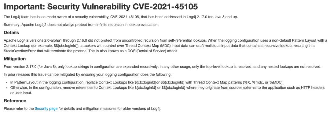 從源碼看Log4j2、FastJson漏洞