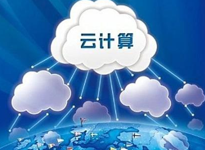 云服務(wù)器和物理服務(wù)器兩者如何選擇更適？