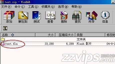 rar格式怎么打開？rar文件怎么打開？