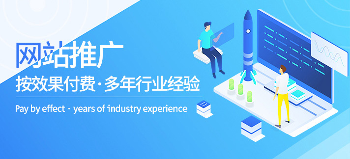 提升網(wǎng)站用戶體驗(yàn)及優(yōu)化方法有些呢