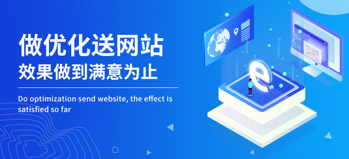 網(wǎng)站優(yōu)化:有哪些seo關(guān)鍵詞優(yōu)化技巧？